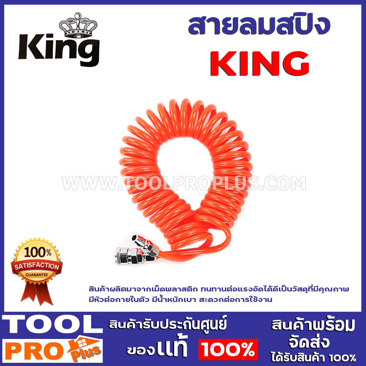My Image 11