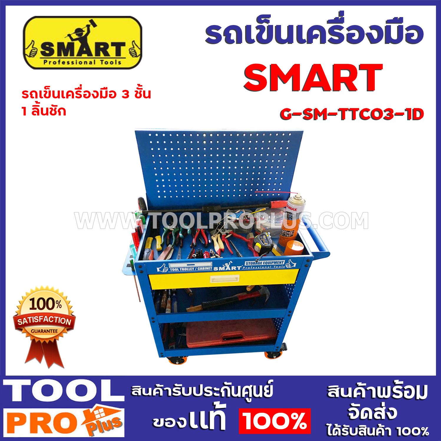 My Image 34