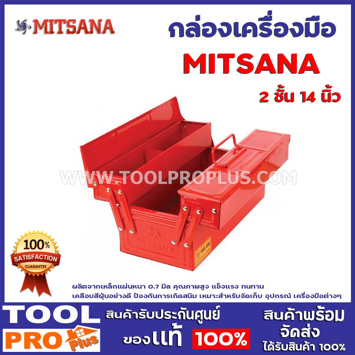 My Image 36